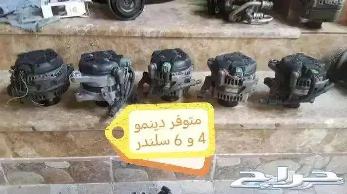 قطع غيار كامري من 2003 الى 2006 3