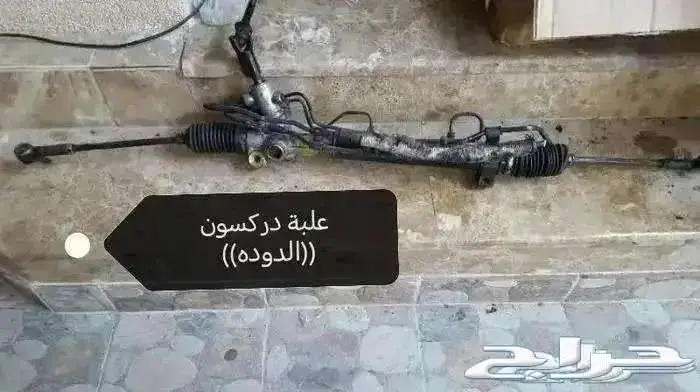 قطع غيار كامري من 2003 الى 2006 7