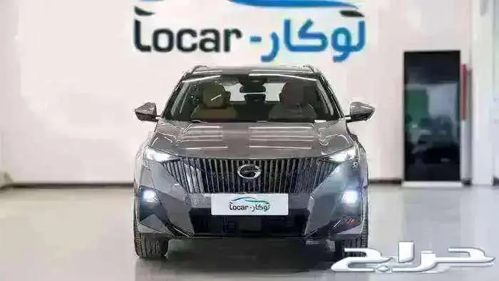 جى اى سى امزوم 3 2025 0