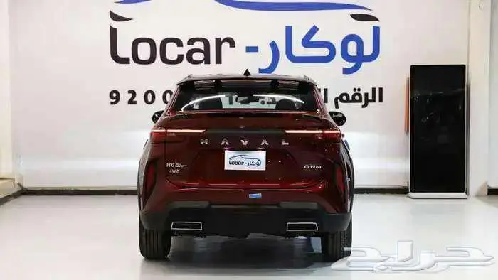 هافال اتش 6 فل كامل جي تي2025 7