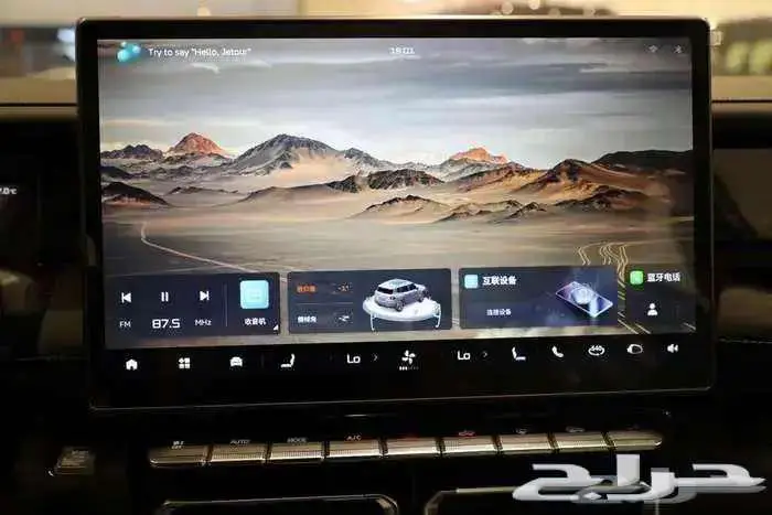 اقوي عروض جيتور T1 لاكجيري 2025 باقل سعر بالسوق 8