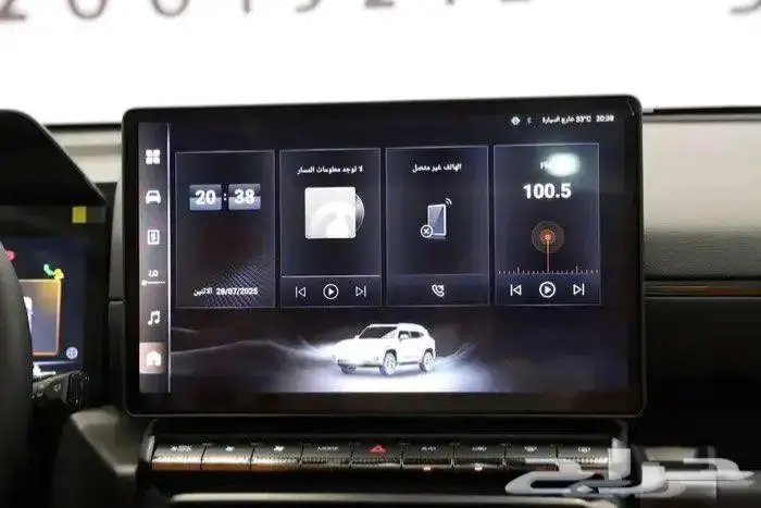 هافال H7 5