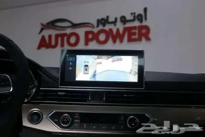 جيتور X70 لاكجري 2025 عرض خاص 73500. 9