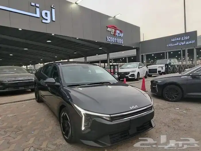 كيا 4 ستاندر و نصف فل 2026 1