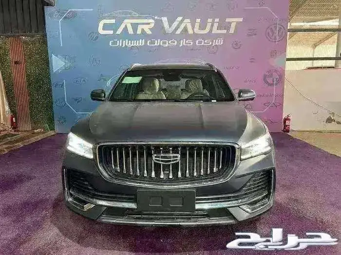 جيلي - مونجارو - 2024 - فل كامل بلس 2
