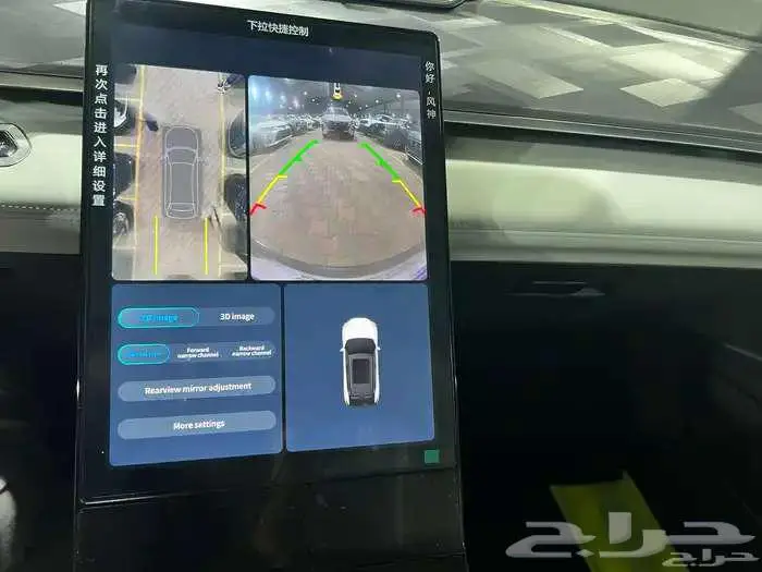 دونغ فينغ ماج 2026 ( Dong feng Mage 2026 ) 6