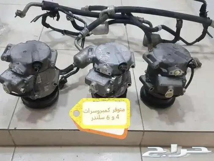 قطع غيار كامري من 2003 الى 2006 4