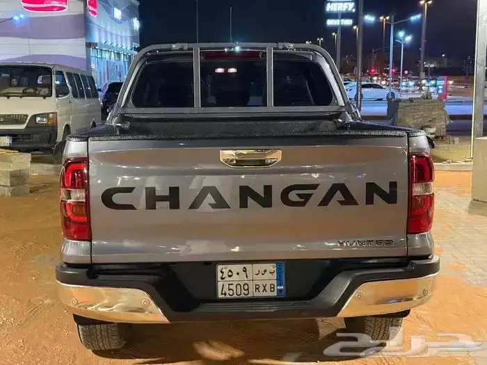 شانجان هنتر فل كامل 9
