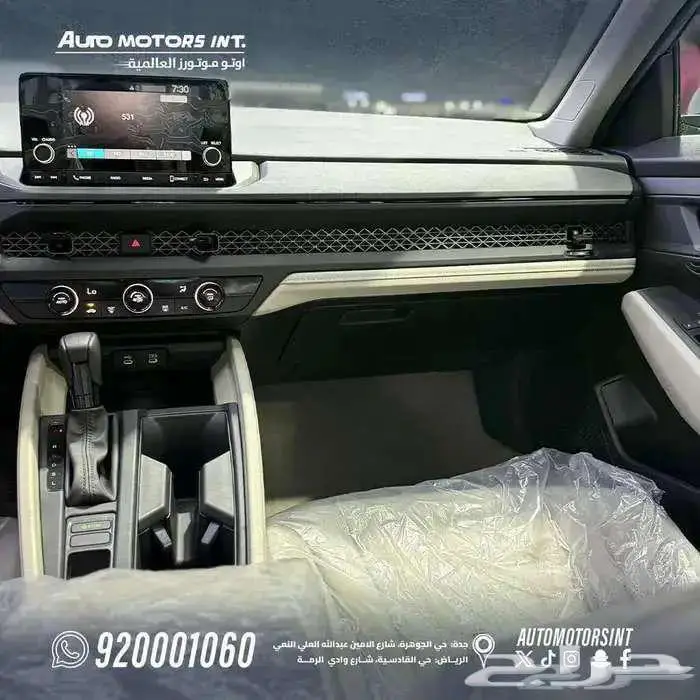 هوندا اكورد LX ستاندر 2025 اقل سعر كاش وقسط من 1500 5