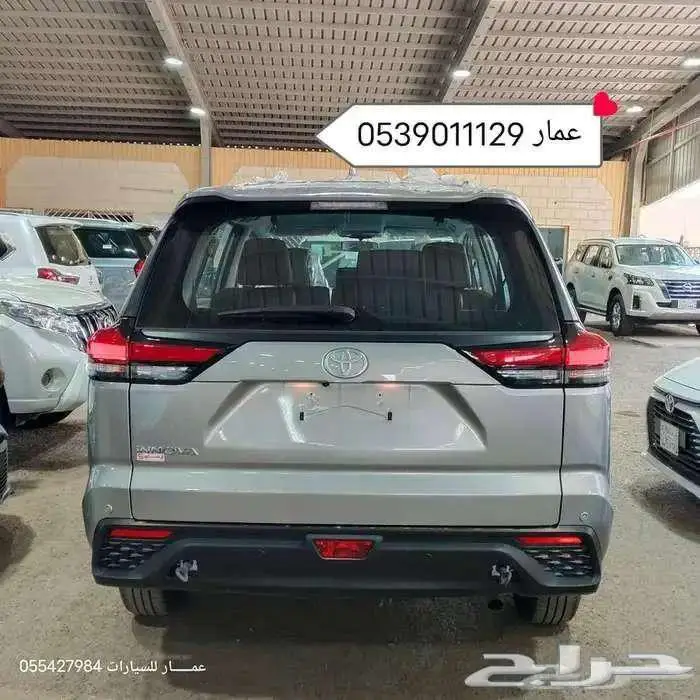 تويوتا انوفا GL بنزين لوحات 2024 10