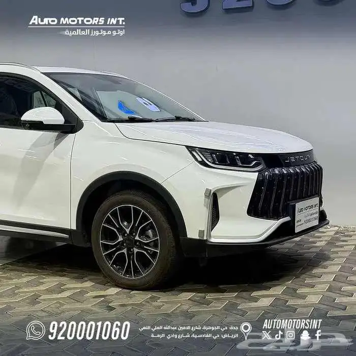 جيتور x50 بريميوم 2025 عرض خاص كاش واقساط 1