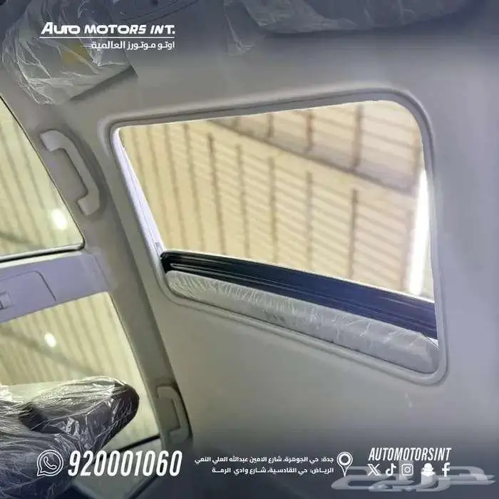 جيتور x50 بريميوم 2025 عرض خاص كاش واقساط 6