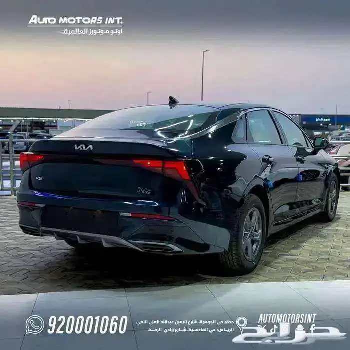 كيا K5 2025 استاندر عرض حصري 4
