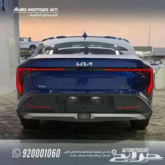 كيا K4 موديل 2026 نص فل متوفر اللوان متنوعه   اسعار مميزه 10