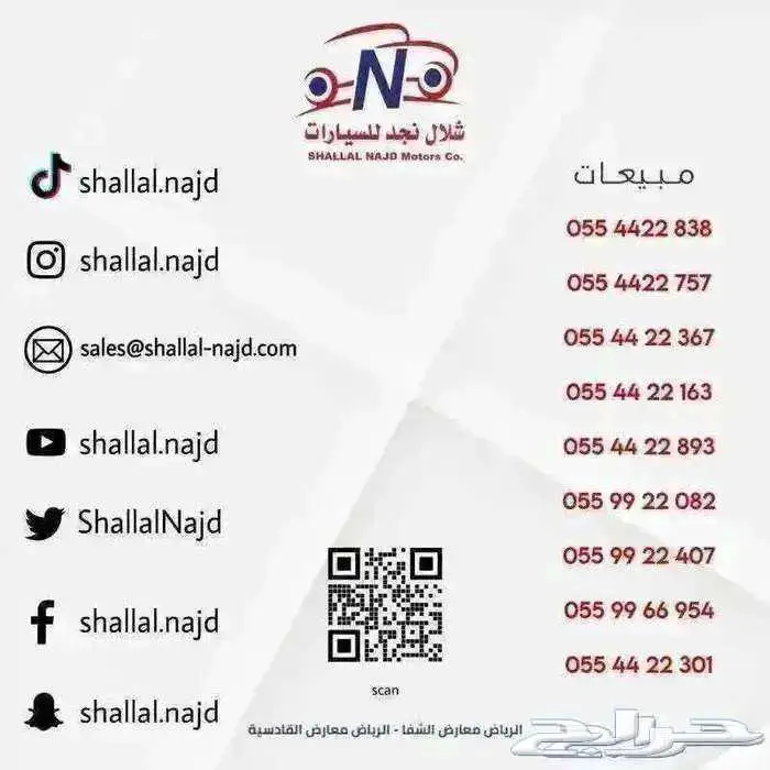 لكزس ES350 CC بنزين 2025 ب 124415 دفعتين 4