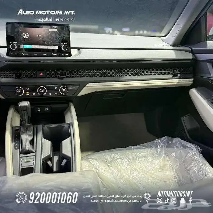 هوندا اكورد LX ستاندر 2025 كاش واقساط 5