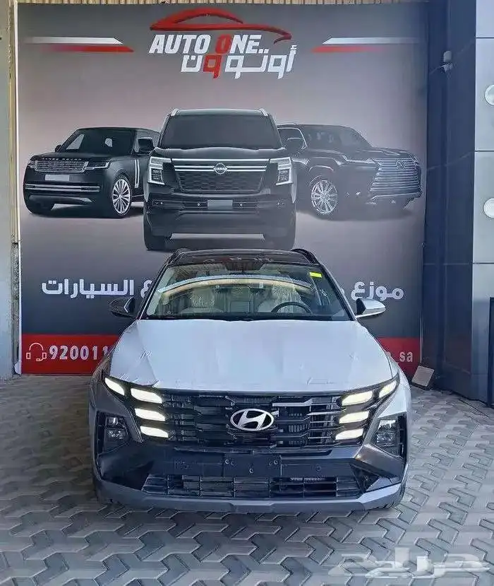 هيونداي توسان 1.6 سمارت و كمفورت 2025 0