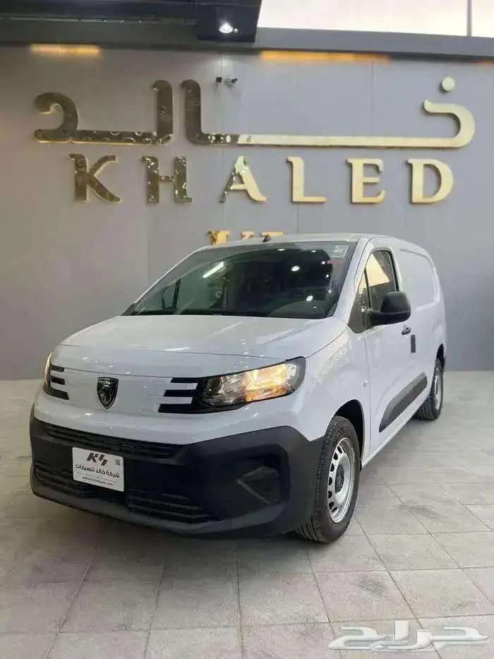 بيجو بارتنر بضاعه 2026 1