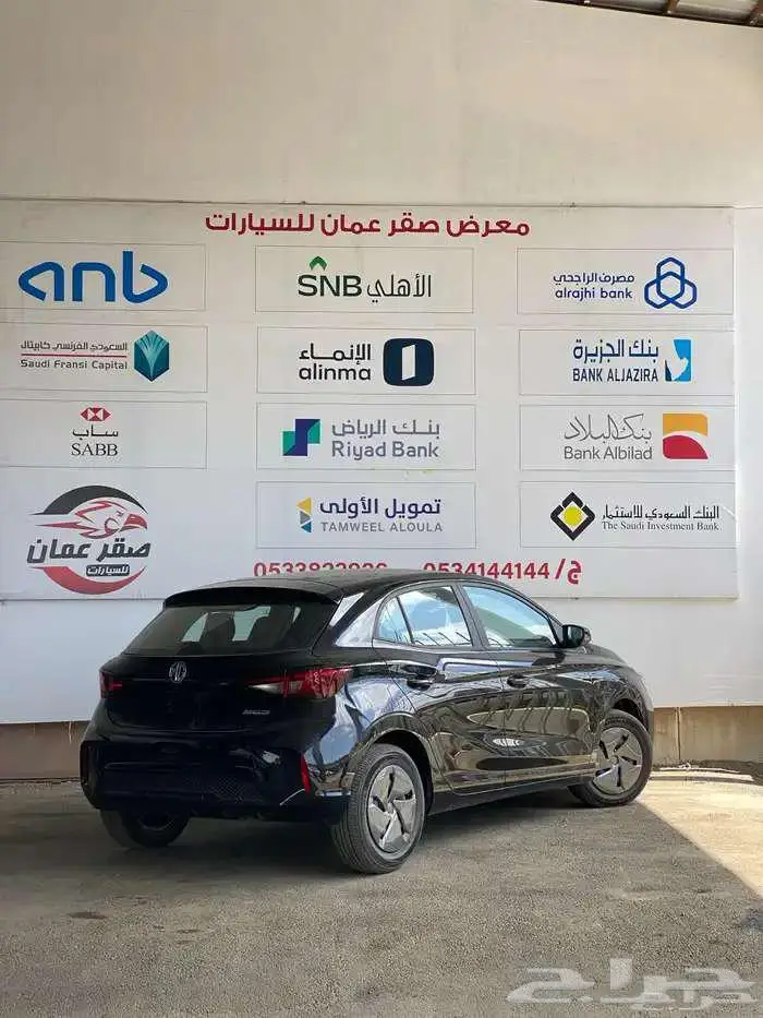 ام جي 3 نص فل 2025 ضمان 5 كاش وتقسيط 6