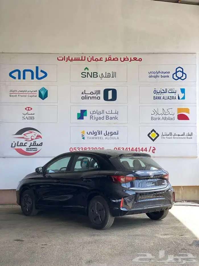 ام جي 3 نص فل 2025 ضمان 5 كاش وتقسيط 7