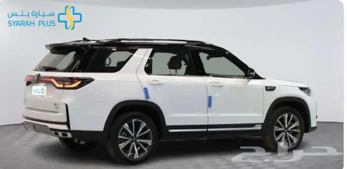 شانجان CS95 رويال 2026 5