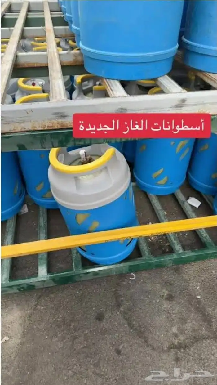 انبوبة أسطوانة غاز فايبر مقاس كبير 0