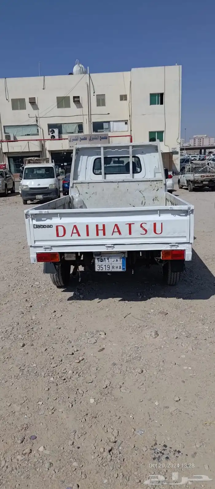 دباب ديهاتسو بيع 4