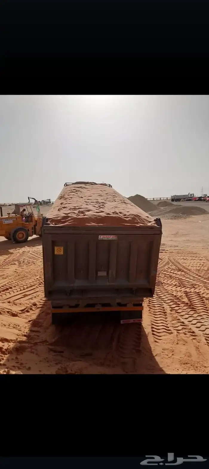 دفان صبيز كساره 37