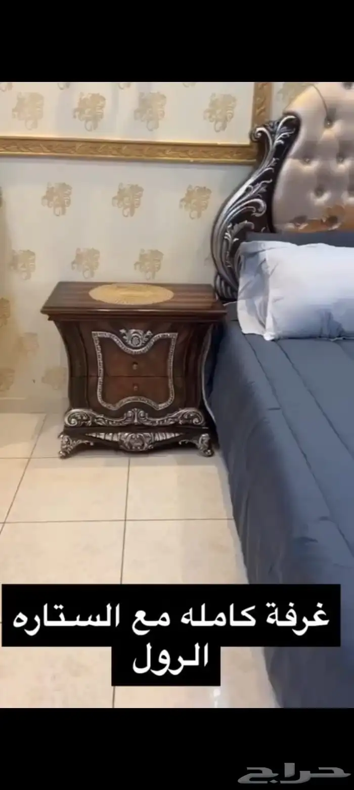 غرفة نوم للبيع السعر 8