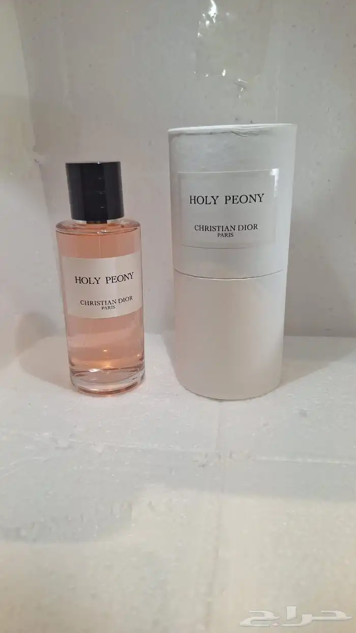 عطور ماركة ديور 3