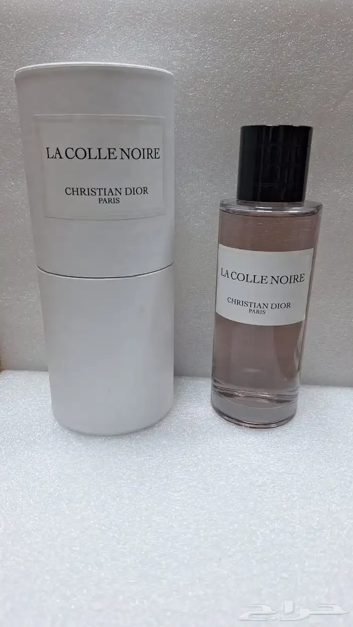 عطور ماركة ديور 2