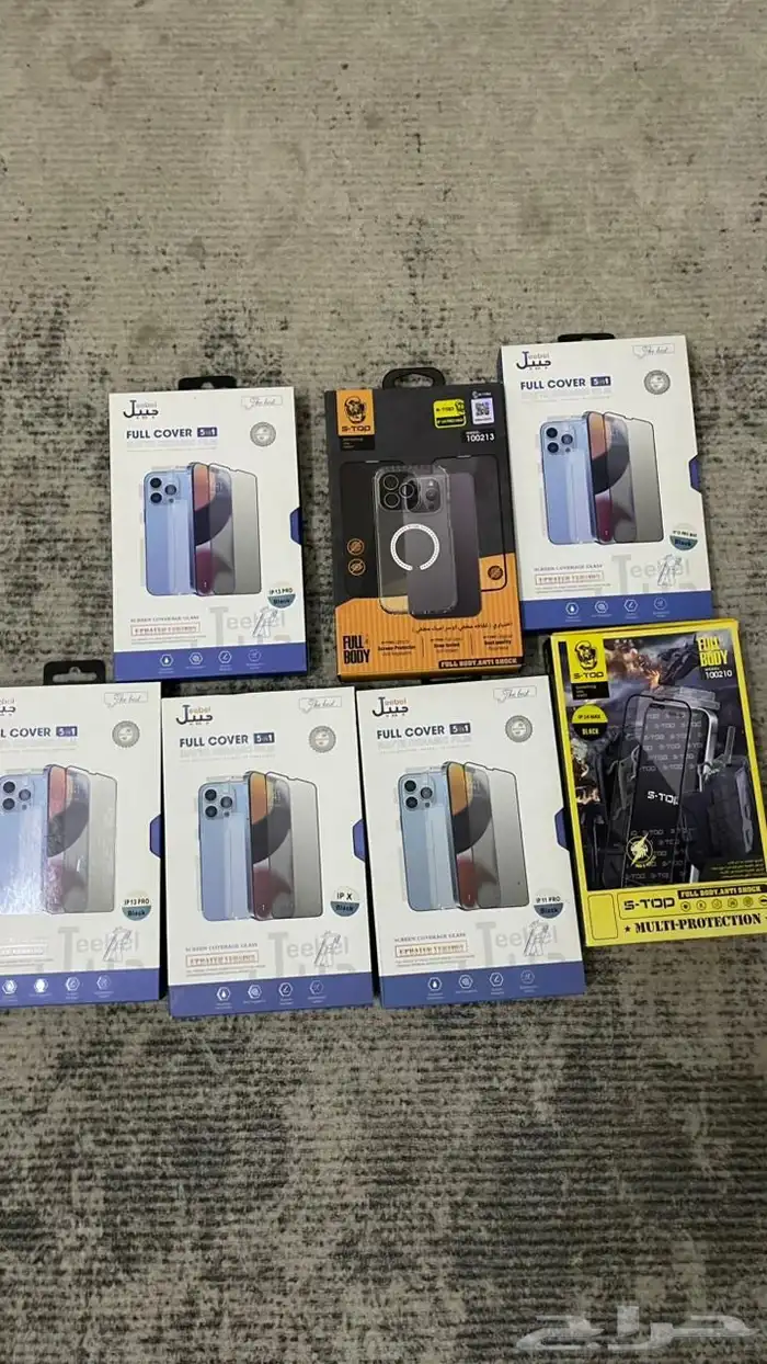 بكج كفرات ايفون 14و13الصامل م اختلف معاه في السعر الثلاثه ب 0