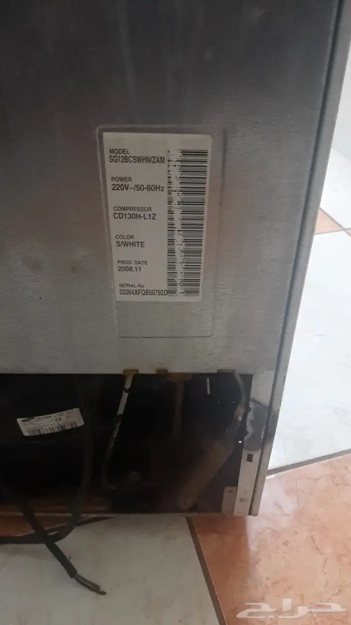 ثلاجه عطلانه فاصله كهرباء 5