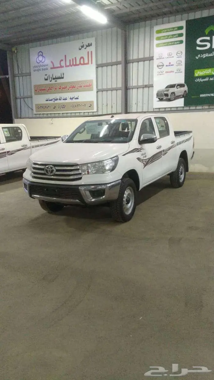 تويوتا هايلوكس 2025 ديزل دبل سلق gl2 كاش واقساط وعروض 2