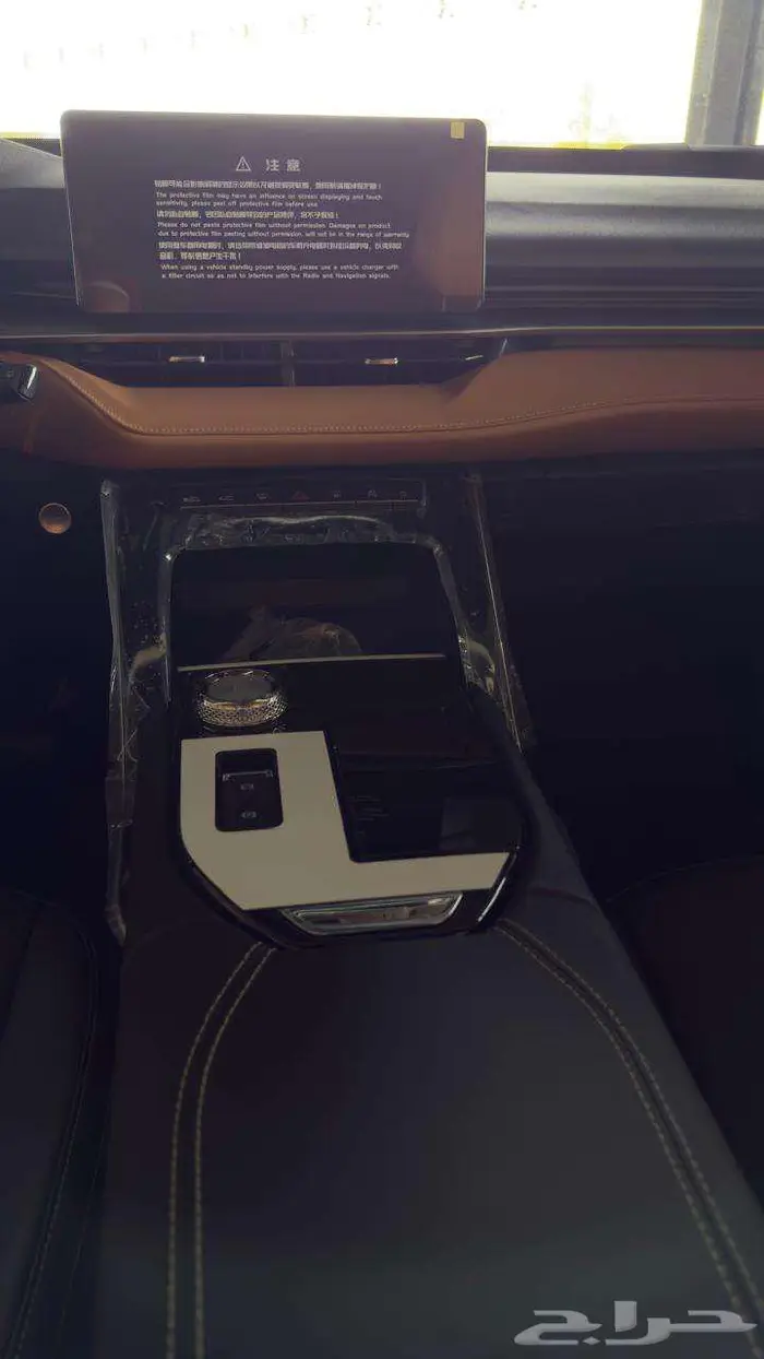 هافال اتش 6 فل كامل haval 6 2025 5