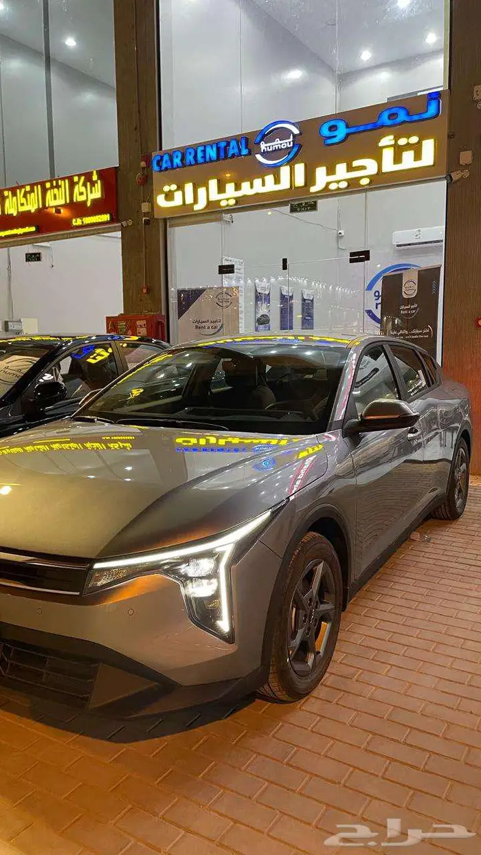 ايجار سيارات 4