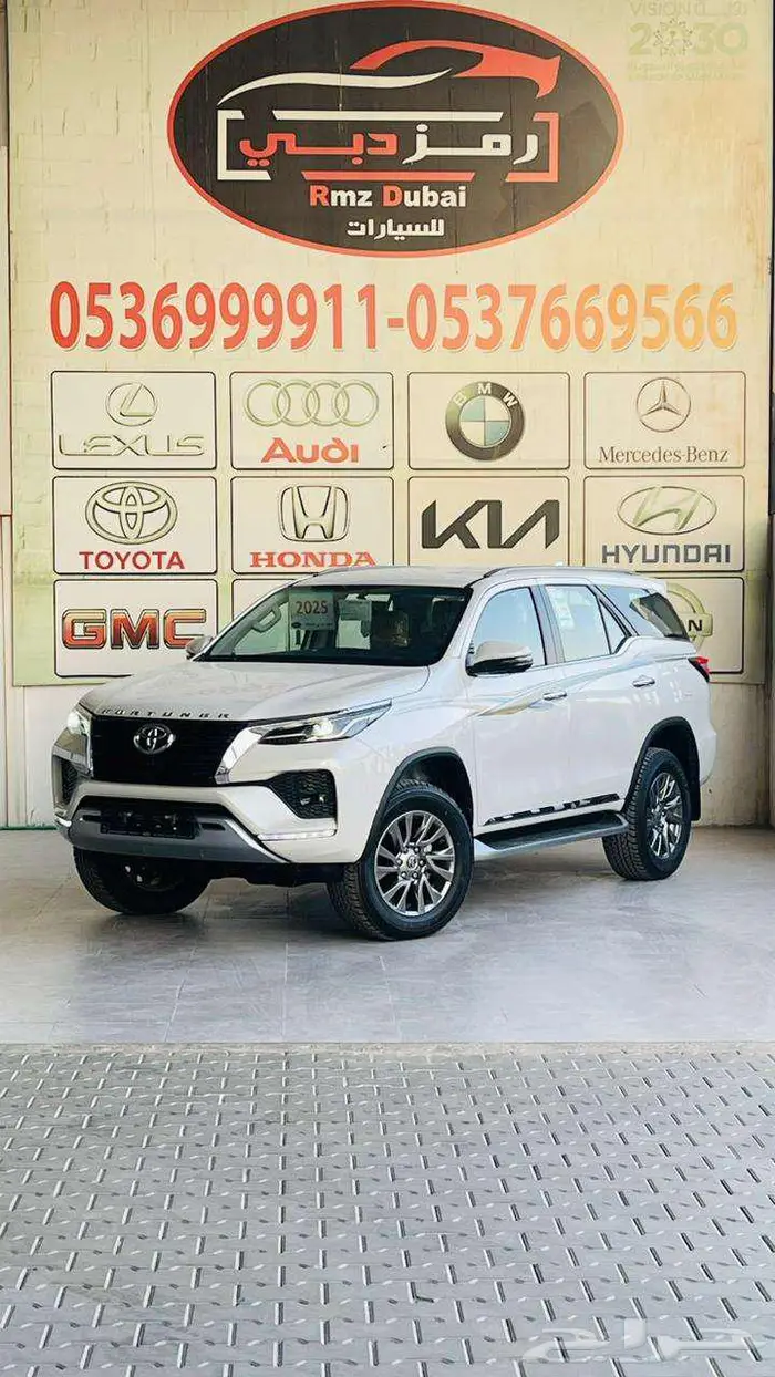 فورتشنر VX3 فئة الفل كامل خليجي اقل سعر بالسوق عرض خاص 0