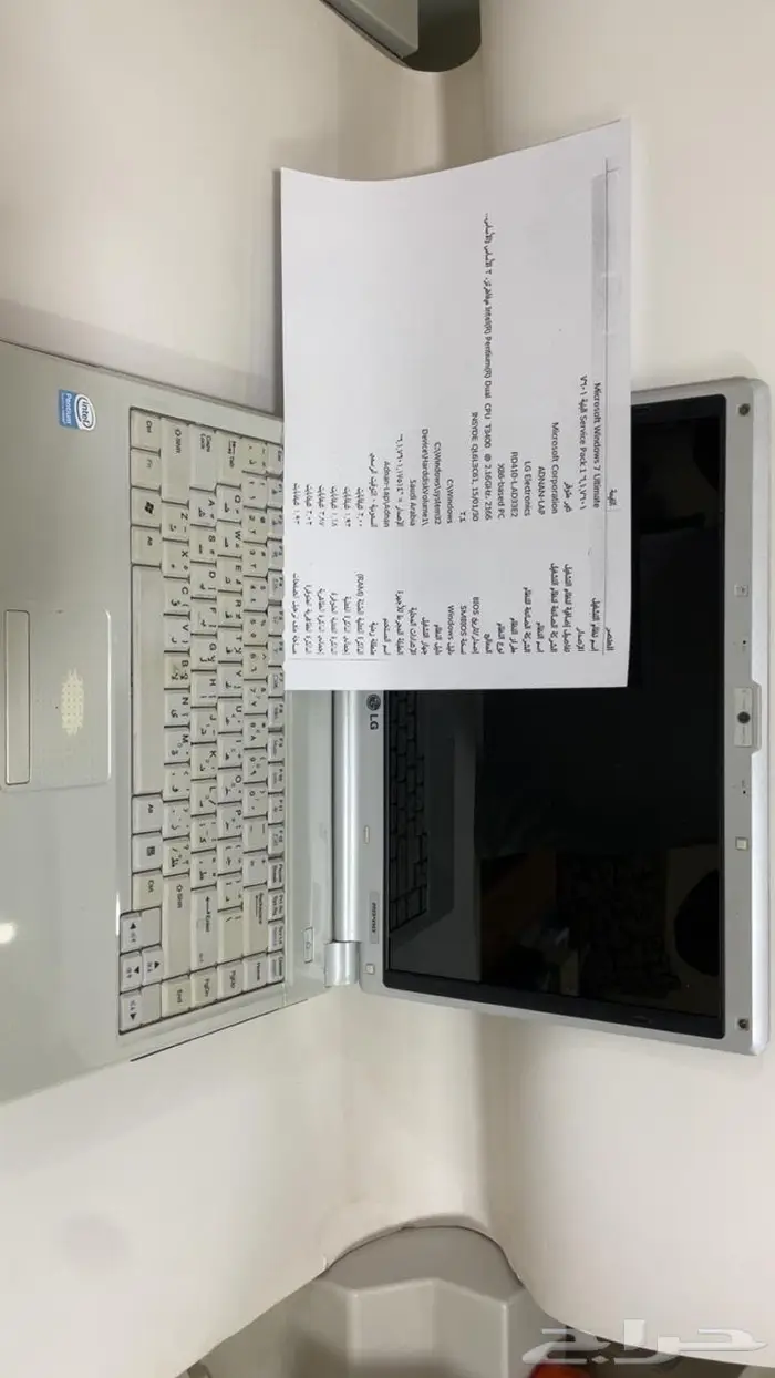البيع مستعجل 11