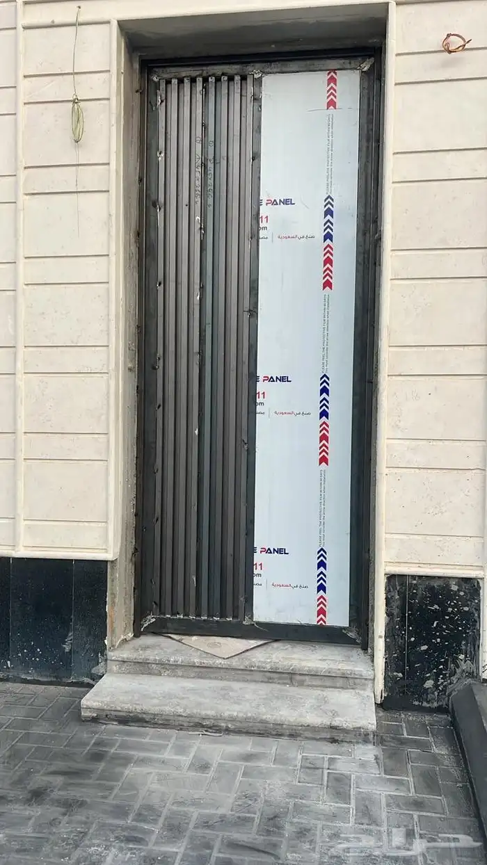 حداد المنيوم 6