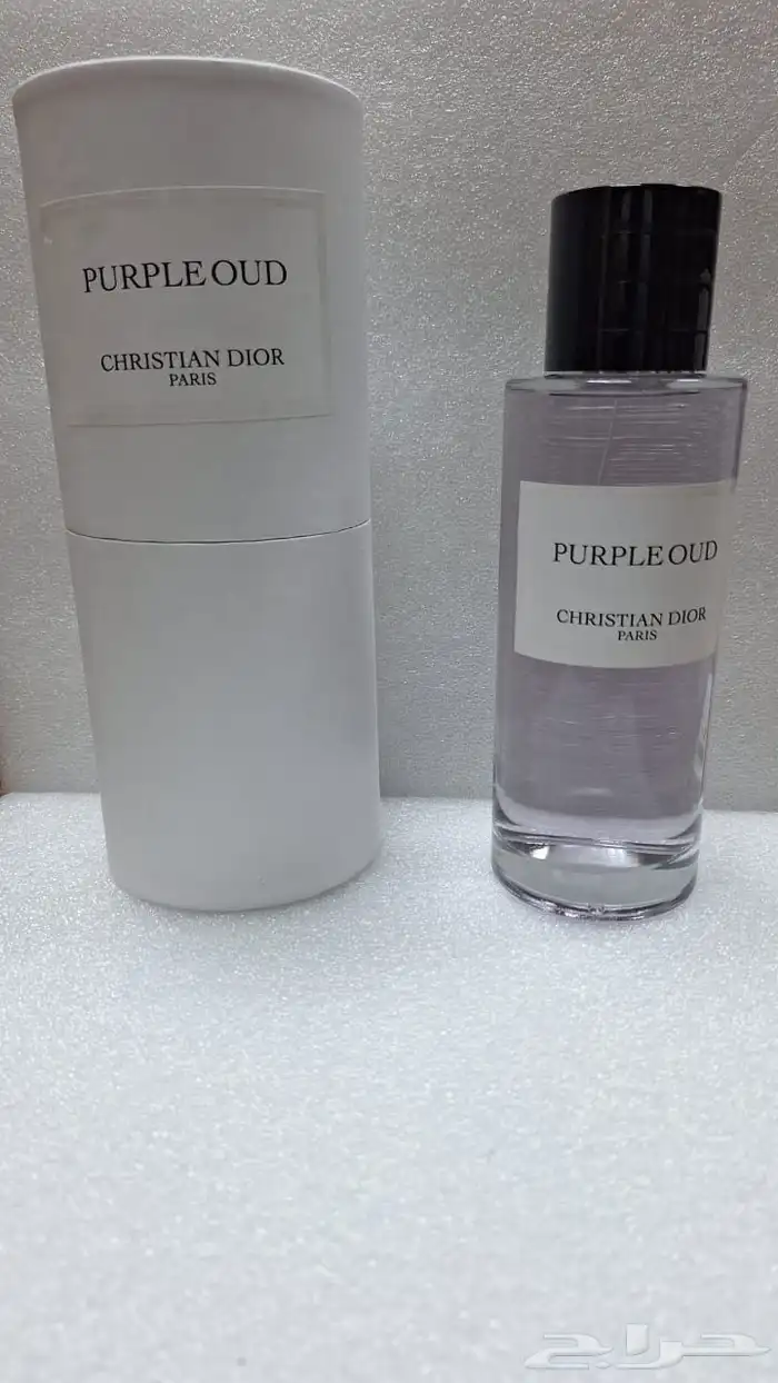 عطور ماركة ديور 0