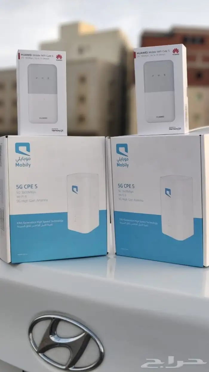 الحق الان باقة موبايلي الجديده جهازين رواتر 5G فقط 230ريال 2