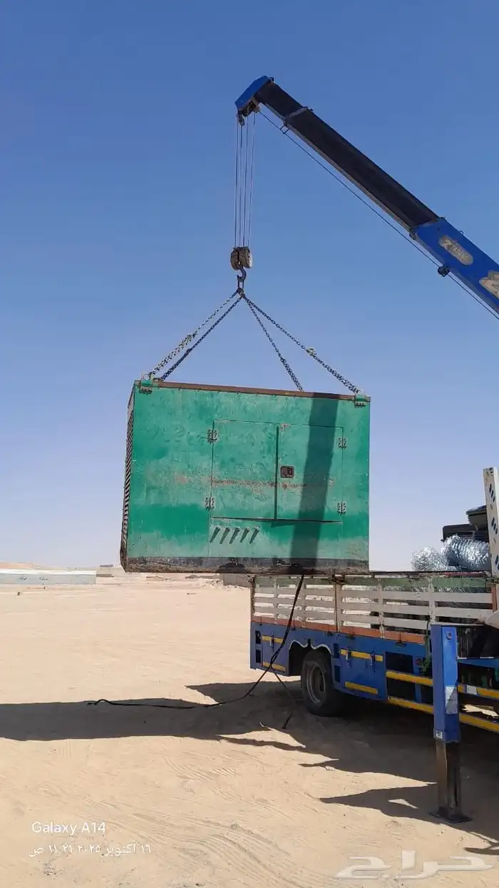 مولدات كهرباء وتور لايت 9