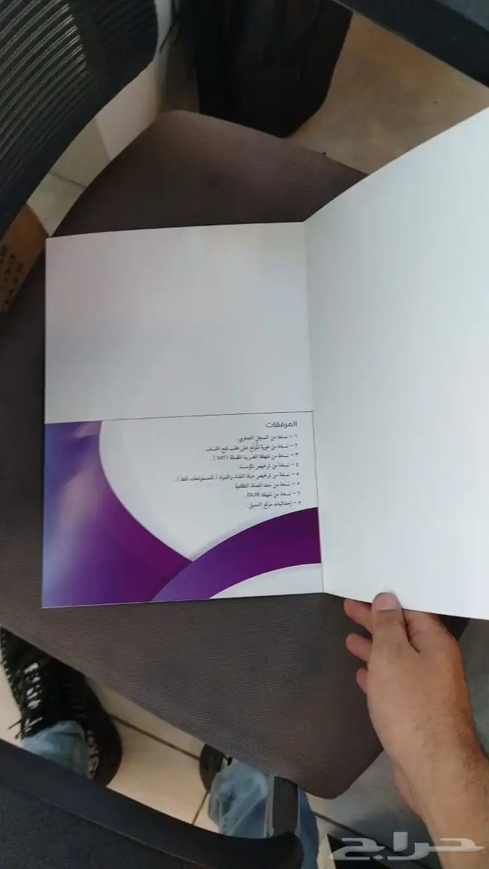 طباعة بوكسات واكياس وعلب 5