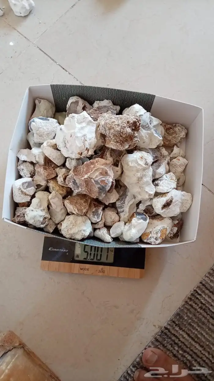 حجر كريم عقيق كالستودي 3