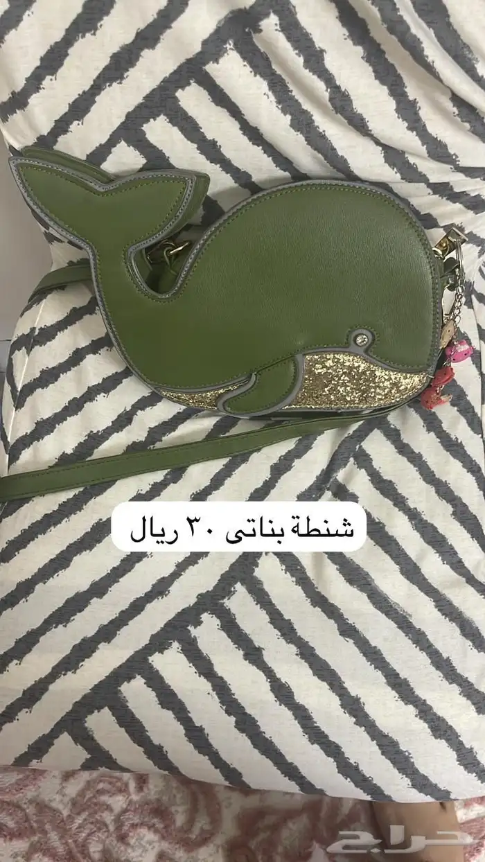 عفش و اغراض للبيع 28
