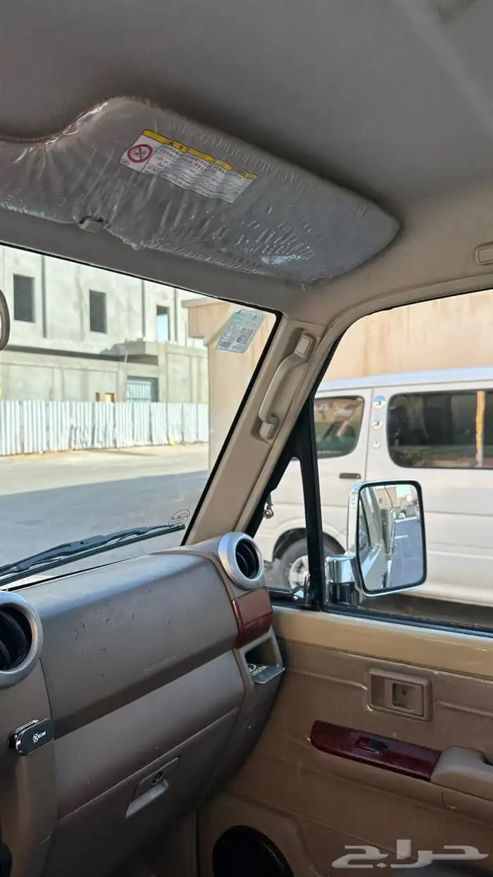شاص 13