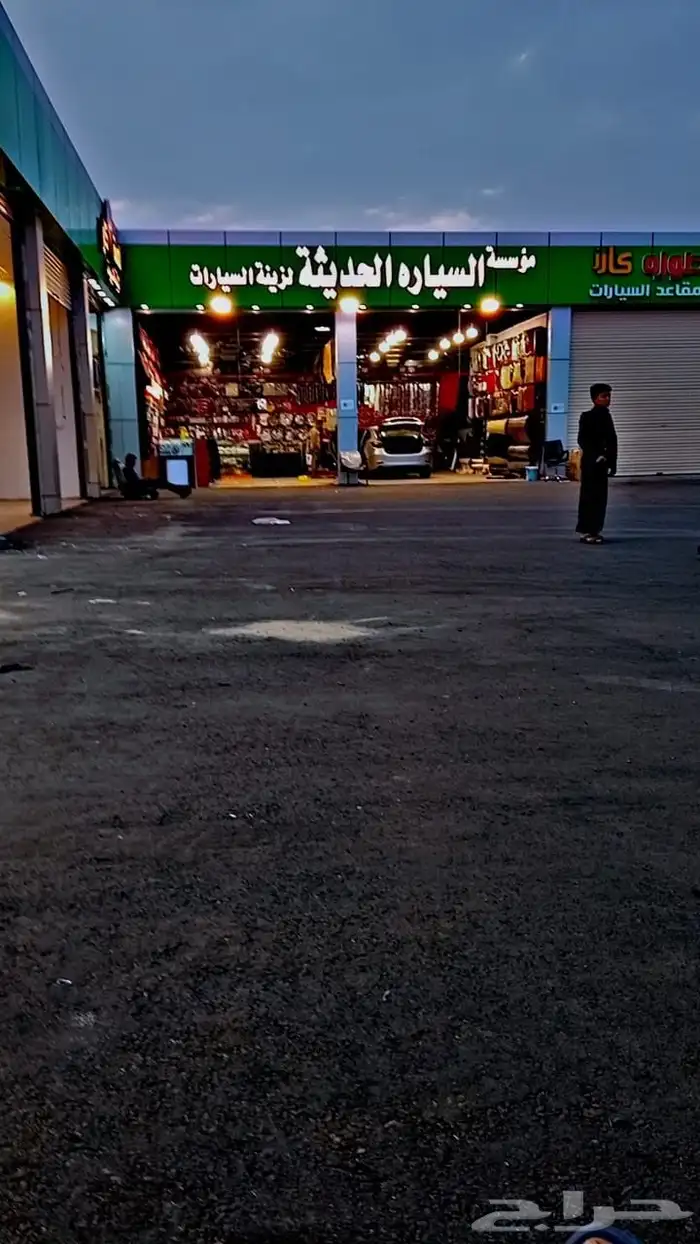 خميس مشيط. الرصراص حي الزينه مربع بن صالح الجديد 3