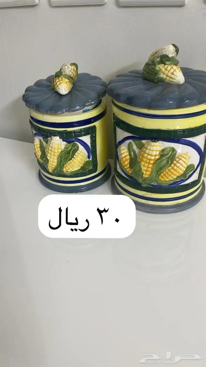عفش و اغراض للبيع 21