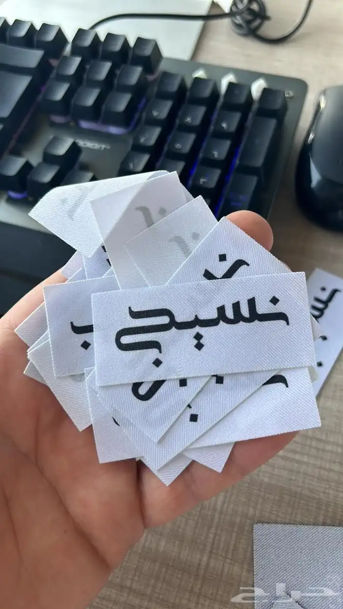 طباعة لوقو عبايات قماش طباعة وتطريز كميات قليلية 23