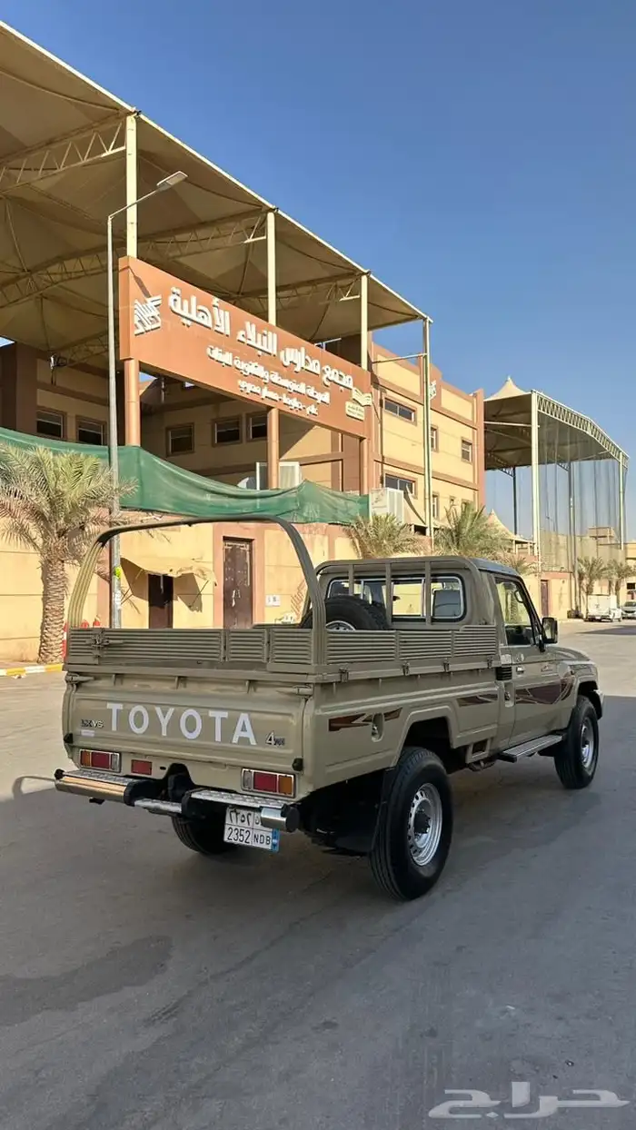 شاص 7
